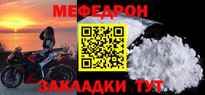 гашишное масло Сертолово