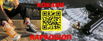прущая мука Симферополь