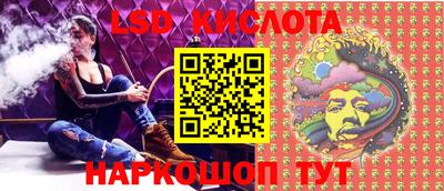 гашишное масло Сертолово