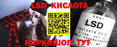 прущая мука Симферополь