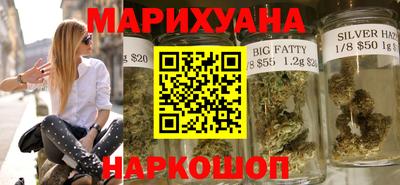 гашишное масло Сертолово