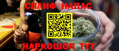 прущая мука Симферополь