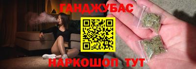 прущая мука Симферополь