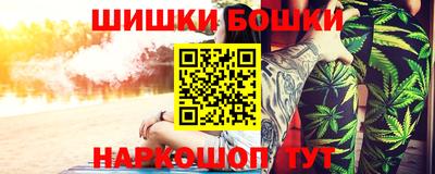 прущая мука Симферополь