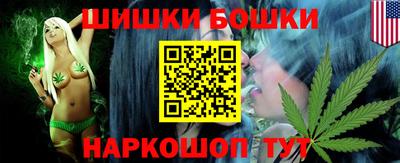 прущая мука Симферополь