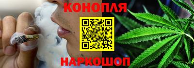 гидра Сибай