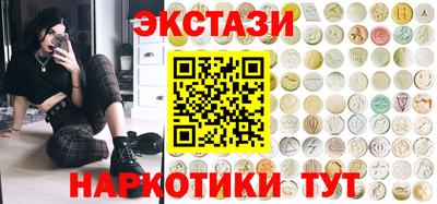прущая мука Симферополь
