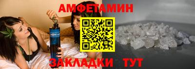 прущая мука Симферополь