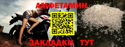 прущая мука Симферополь