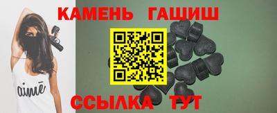 прущая мука Симферополь