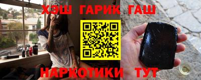 прущая мука Симферополь
